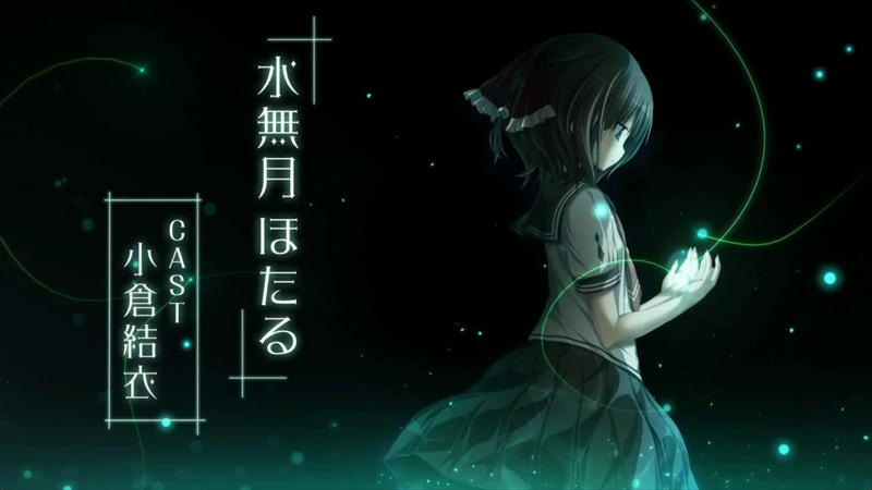 图片[16]-安卓+电脑【神作ADV CV】天津罪 全CG存档 步-大壮社区