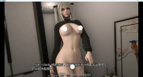 图片[7]-安卓+电脑【神作SLG动态】欧派奥德赛(奇幻历险记) v0.5 步-大壮社区