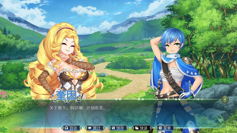 图片[7]-安卓+电脑【ADV/CV】史莱姆六重奏V1.0.8 步-大壮社区