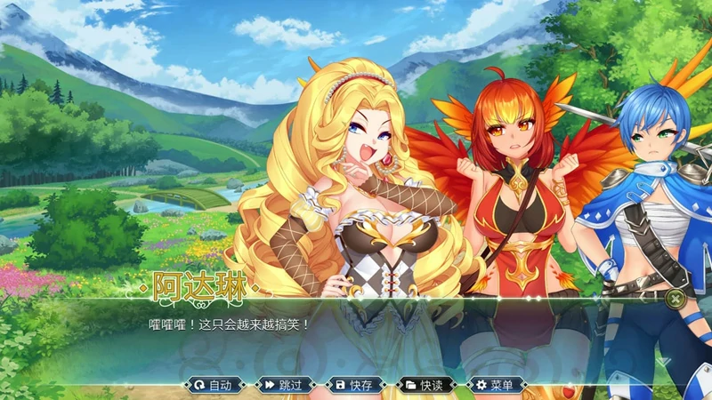 图片[8]-安卓+电脑【ADV/CV】史莱姆六重奏V1.0.8 步-大壮社区