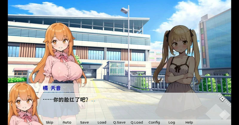 图片[10]-安卓+电脑【日系SLG】天音TS学园生活 骑-大壮社区