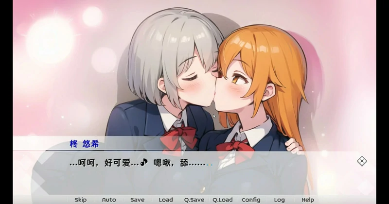 图片[28]-安卓+电脑【日系SLG】天音TS学园生活 骑-大壮社区