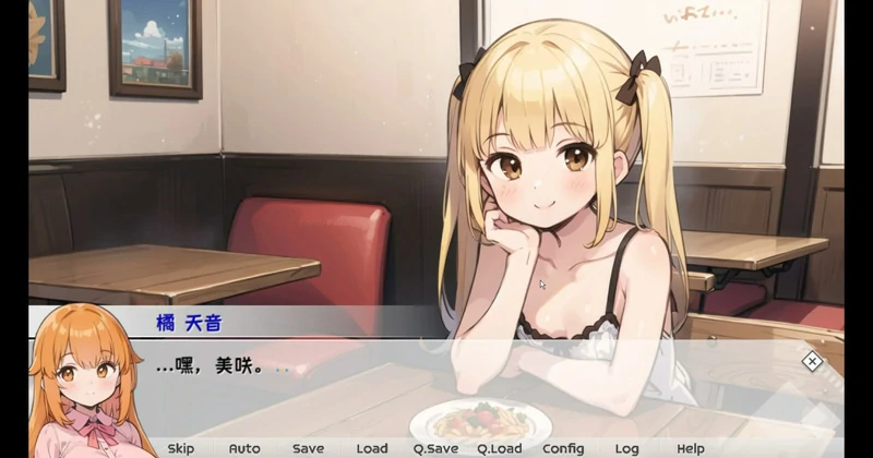 图片[30]-安卓+电脑【日系SLG】天音TS学园生活 骑-大壮社区