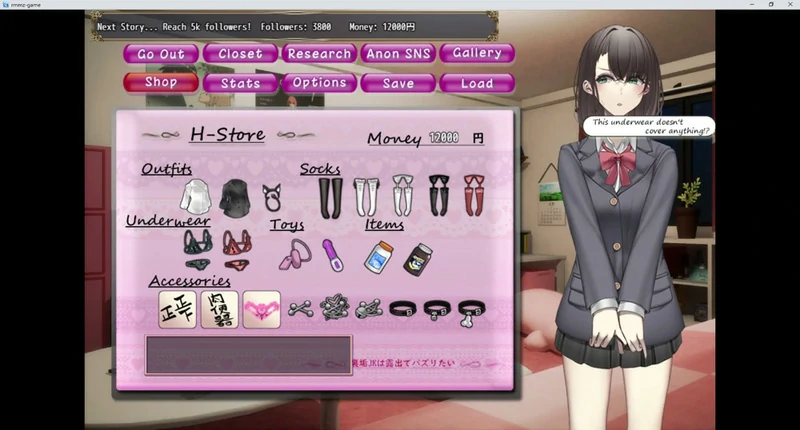 图片[9]-安卓+电脑【RPG露出CV】为了红而暴露的JK少女 骑-大壮社区