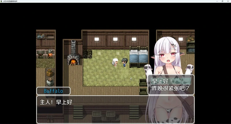 图片[14]-安卓+电脑【地牢RPG】小奶牛和涩情陷阱地牢 骑-大壮社区