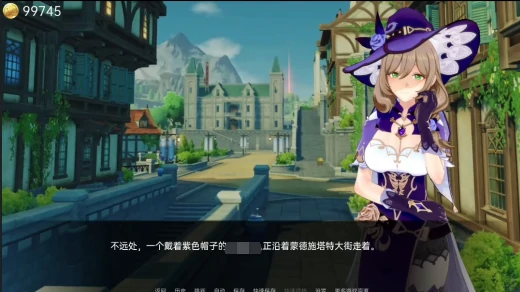 图片[9]-安卓+电脑版【欧美SLG动态】原神可莉的恶作剧v1.16完结版+赠动漫-大壮社区