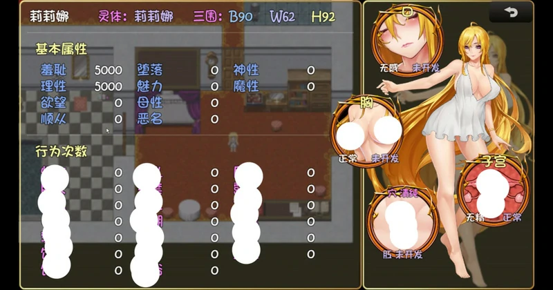 图片[5]-安卓+电脑【国产RPG神作】诅咒铠甲2 v7.15 官中 步兵版+攻略-大壮社区