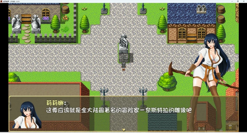 图片[7]-安卓+电脑【国产RPG神作】诅咒铠甲2 v7.15 官中 步兵版+攻略-大壮社区