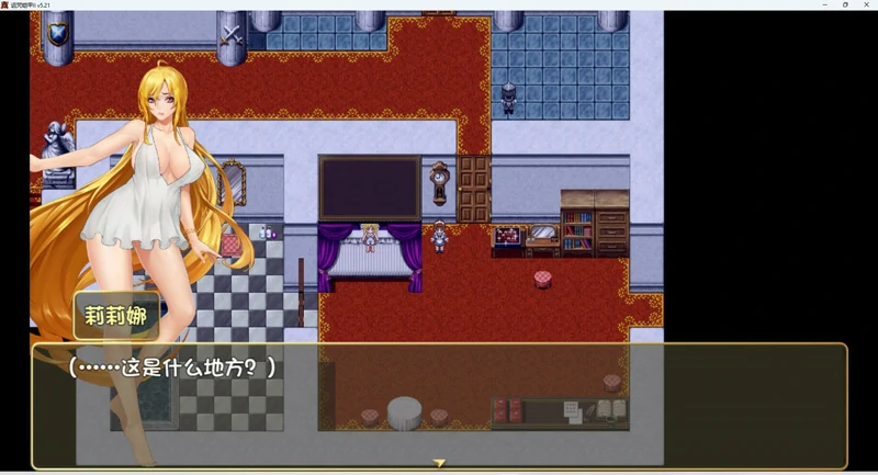图片[9]-安卓+电脑【国产RPG神作】诅咒铠甲2 v7.15 官中 步兵版+攻略-大壮社区