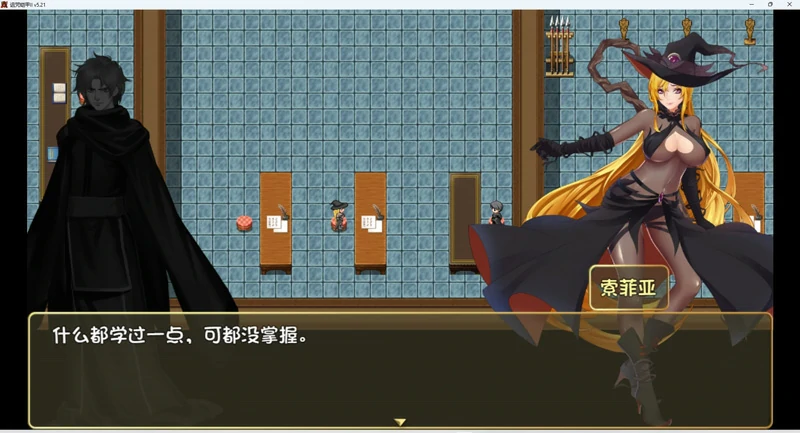 图片[14]-安卓+电脑【国产RPG神作】诅咒铠甲2 v7.15 官中 步兵版+攻略-大壮社区