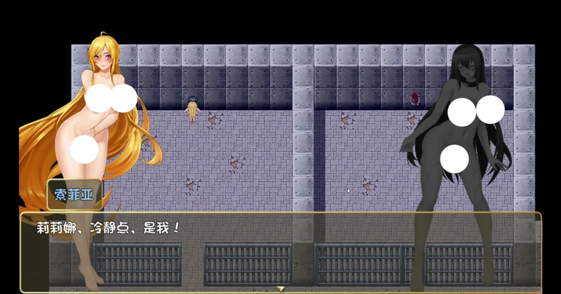 图片[21]-安卓+电脑【国产RPG神作】诅咒铠甲2 v7.15 官中 步兵版+攻略-大壮社区