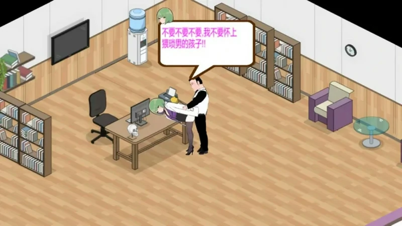图片[14]-电脑版【经营SLG互动养成NTR】黑山综合医院V3.0.2 官中步兵版-大壮社区