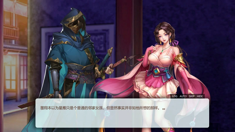 图片[3]-电脑版【养成对战SLG/CV/全动态】花街万事屋 Ver1.24 步-大壮社区