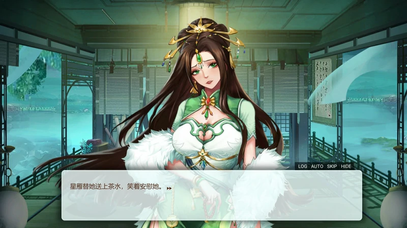 图片[6]-电脑版【养成对战SLG/CV/全动态】花街万事屋 Ver1.24 步-大壮社区