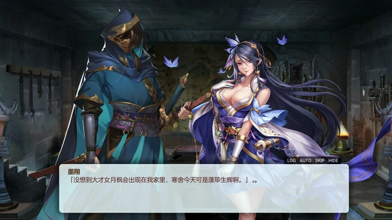 图片[7]-电脑版【养成对战SLG/CV/全动态】花街万事屋 Ver1.24 步-大壮社区