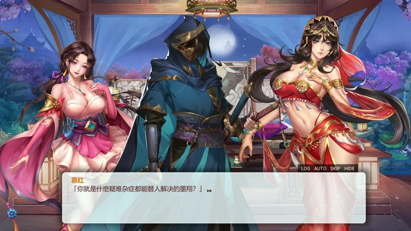 图片[8]-电脑版【养成对战SLG/CV/全动态】花街万事屋 Ver1.24 步-大壮社区