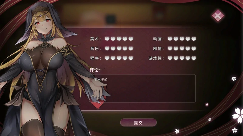 图片[2]-电脑版【SLG动态】幻灵触手 步-大壮社区