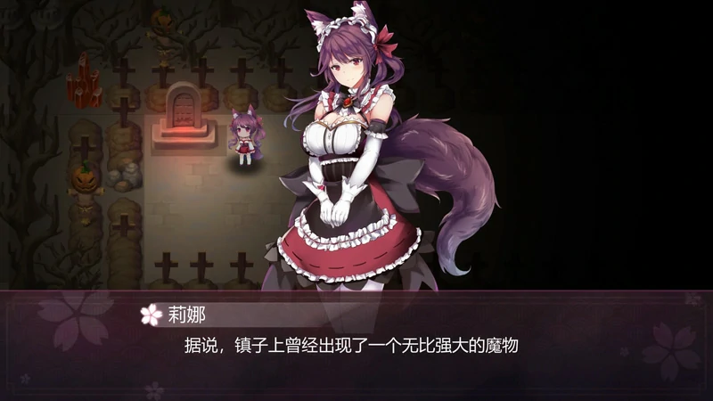 图片[3]-电脑版【SLG动态】幻灵触手 步-大壮社区