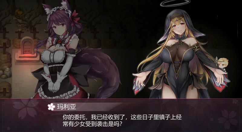 图片[4]-电脑版【SLG动态】幻灵触手 步-大壮社区