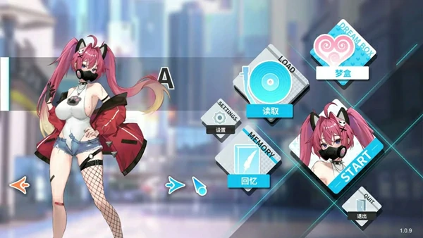 图片[27]-电脑版【精品大型互动SLG/动态/全CV】幻欲游乐园2 v1.09 官中步兵版-大壮社区