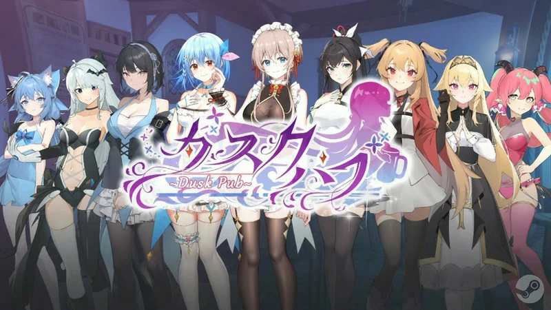 图片[1]-电脑版【精品经营互动SLG/动态/中文配音】黄昏酒馆 V1.1.5+DLC 步-大壮社区