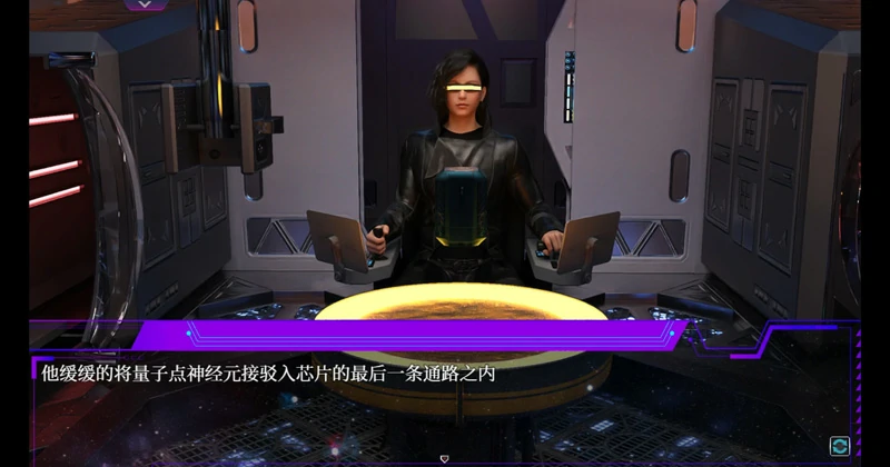 图片[17]-电脑版【大作RPG_动态】惑星游侠v42.9 官中 步-大壮社区