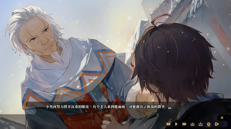 图片[3]-电脑版【神作SLG官中武侠动态】剑侠风尘恋曲v1.19 步-大壮社区