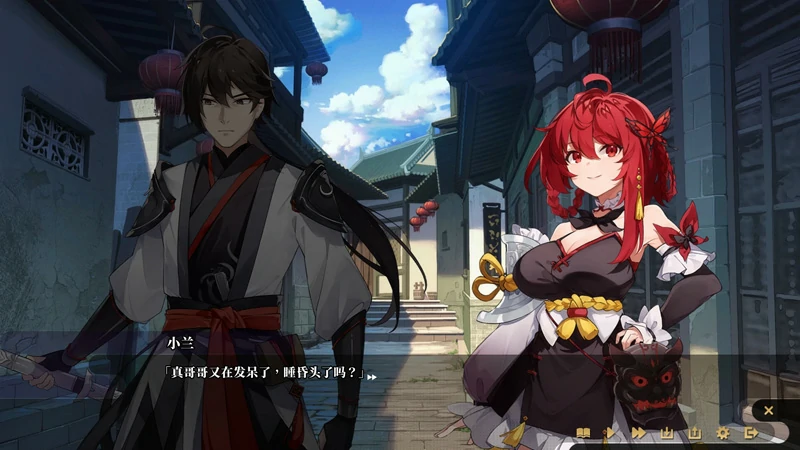 图片[4]-电脑版【神作SLG官中武侠动态】剑侠风尘恋曲v1.19 步-大壮社区
