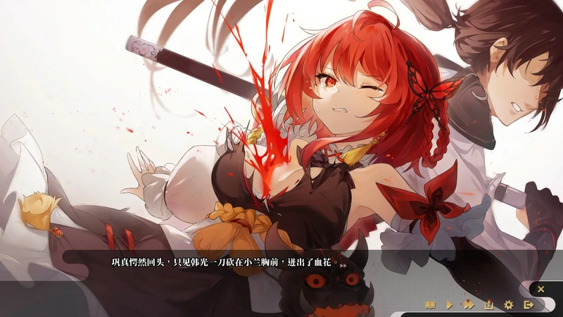 图片[16]-电脑版【神作SLG官中武侠动态】剑侠风尘恋曲v1.19 步-大壮社区