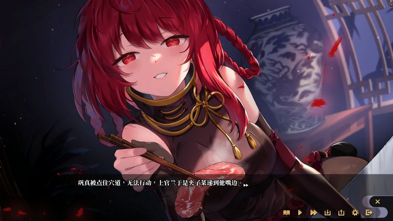 图片[22]-电脑版【神作SLG官中武侠动态】剑侠风尘恋曲v1.19 步-大壮社区