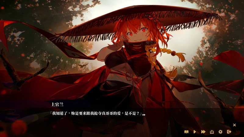 图片[21]-电脑版【神作SLG官中武侠动态】剑侠风尘恋曲v1.19 步-大壮社区