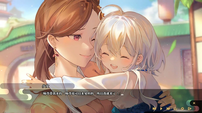 图片[25]-电脑版【神作SLG官中武侠动态】剑侠风尘恋曲v1.19 步-大壮社区
