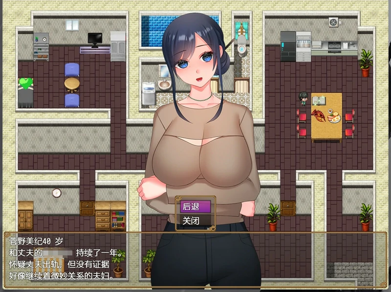图片[3]-安卓+电脑【日系RPG后宫】时间管理大师 骑-大壮社区