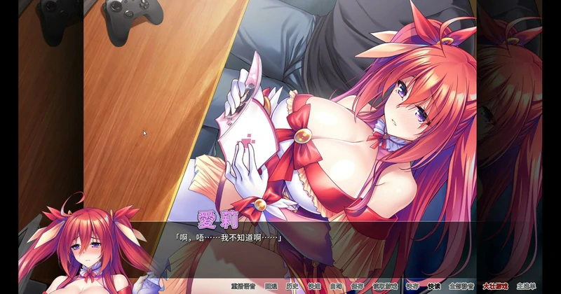 图片[4]-安卓+电脑【ADV汉化CV】骑士团长怀孕了 v1.11 骑-大壮社区