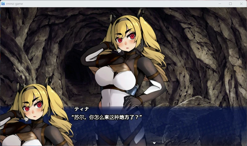 图片[1]-安卓+电脑【教育RPG/调教/重口】屈服的奴隶教育v1.0 骑-大壮社区