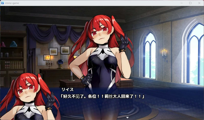 图片[2]-安卓+电脑【教育RPG/调教/重口】屈服的奴隶教育v1.0 骑-大壮社区