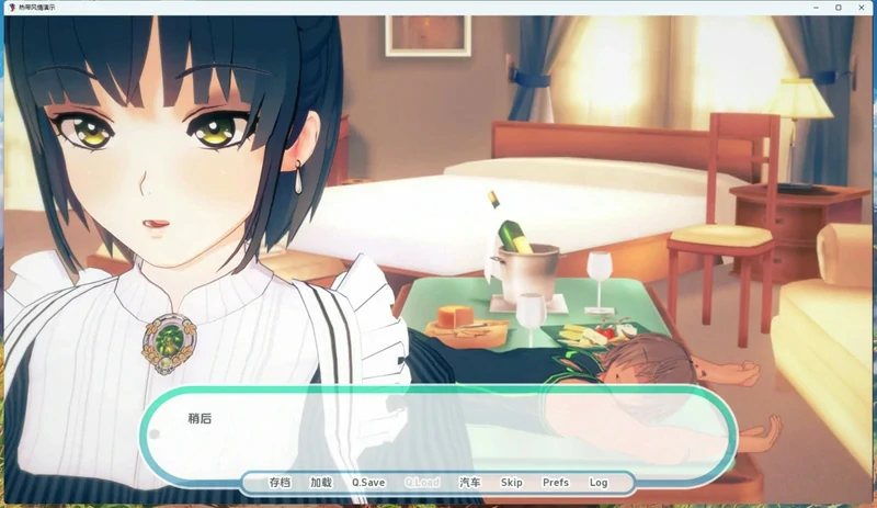 图片[20]-安卓+电脑【SLG动态】热带Tropicali v1.0 完结版 步-大壮社区