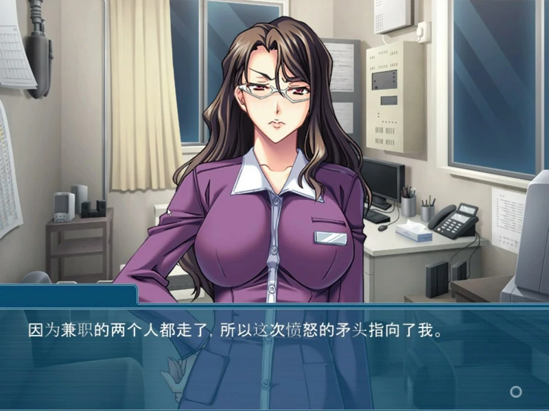 图片[7]-安卓+电脑【日系ADV/CV】人妻店长的痴态勤务 骑 ty模拟器玩-大壮社区