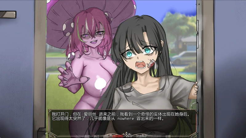 图片[11]-安卓+电脑【SLG动态/猎奇】魅魔侵袭 Succubus Pandemic Ch.3.1 步-大壮社区