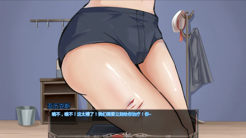 图片[14]-安卓+电脑【SLG动态/猎奇】魅魔侵袭 Succubus Pandemic Ch.3.1 步-大壮社区