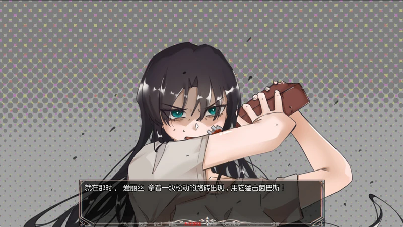 图片[13]-安卓+电脑【SLG动态/猎奇】魅魔侵袭 Succubus Pandemic Ch.3.1 步-大壮社区