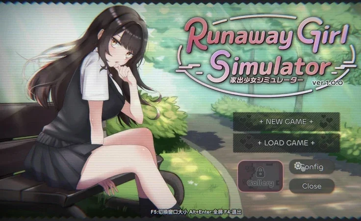 电脑版【互动SLG动态】家出少女模拟器v1.2.0 官中 骑-大壮社区
