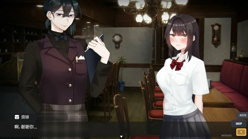 图片[3]-电脑版【互动SLG动态】家出少女模拟器v1.2.0 官中 骑-大壮社区
