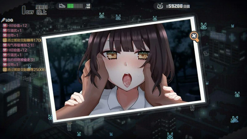 图片[4]-电脑版【互动SLG动态】家出少女模拟器v1.2.0 官中 骑-大壮社区