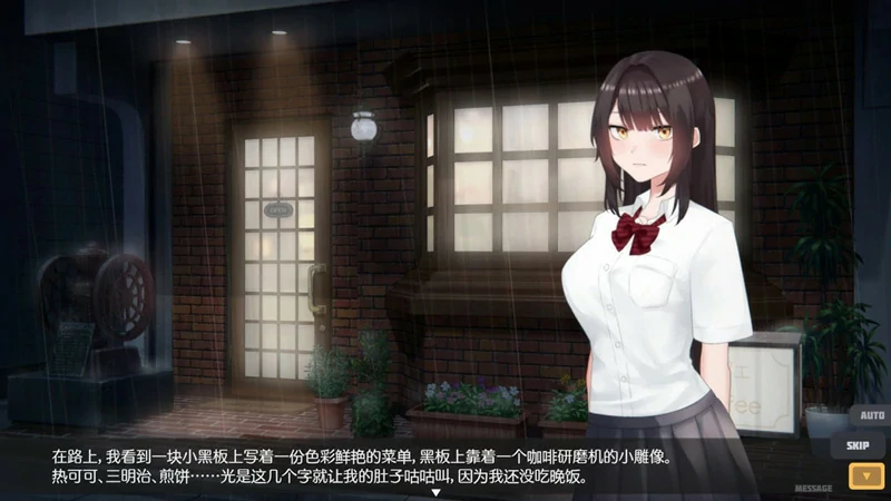 图片[17]-电脑版【互动SLG动态】家出少女模拟器v1.2.0 官中 骑-大壮社区