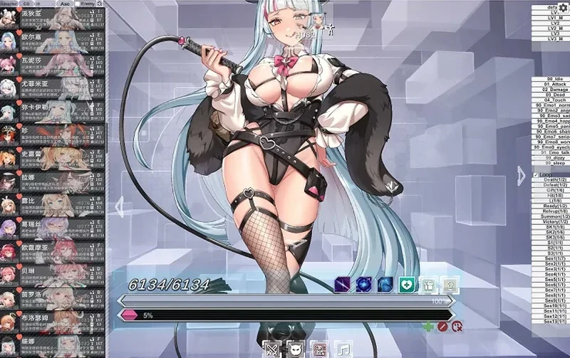 电脑版【绅士瑟瑟网游单机/动态全CV】星陨计划 v1.3.0.1 全剧情 【20G】步-大壮社区