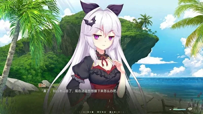 电脑版【ADV全CV/Galgame】吸血鬼的旋律2 【1.5G】-大壮社区