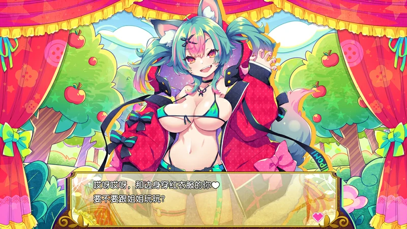 电脑版【动作ACT姐姐×正太像素动态】蹦蹦跳跳☆狼与小红帽！官中+攻略+存档 【1.10G】骑-大壮社区
