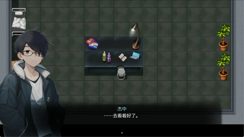 图片[3]-电脑版【亚洲风ARPG/动态/NTR】尸落之城─堕入欲望的阴影 v0.8.2 官中+存档 【2.90G】步-大壮社区