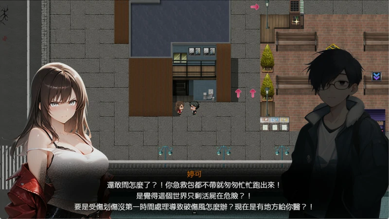 图片[5]-电脑版【亚洲风ARPG/动态/NTR】尸落之城─堕入欲望的阴影 v0.8.2 官中+存档 【2.90G】步-大壮社区